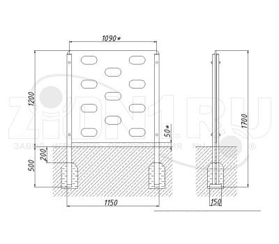 Стенка ZION для перелезания М1 (ЭЛ034), фото 2