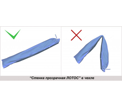 Стенка прозрачная ЛОТОС 5 (Светлица) для палаток, фото 14